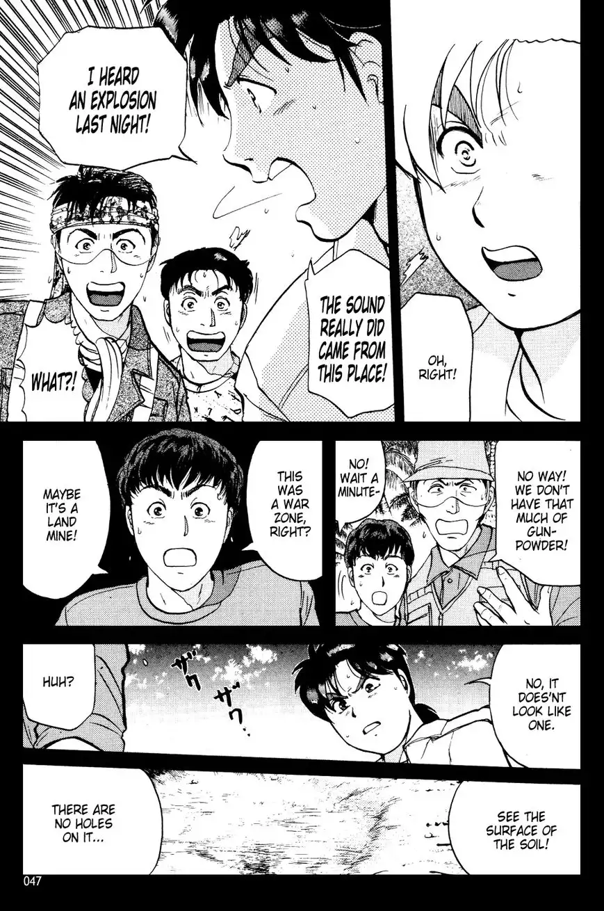 Kindaichi Shounen no Jikenbo Chapter 149 18